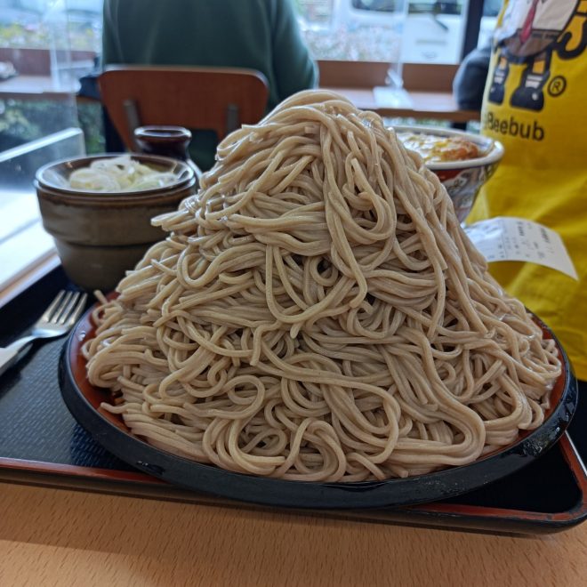 富士山盛り